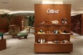 サステナブルシューズ「Öffen(オッフェン)」が2024年11月20日(水)、玉川高島屋にショップをオープンいたします。