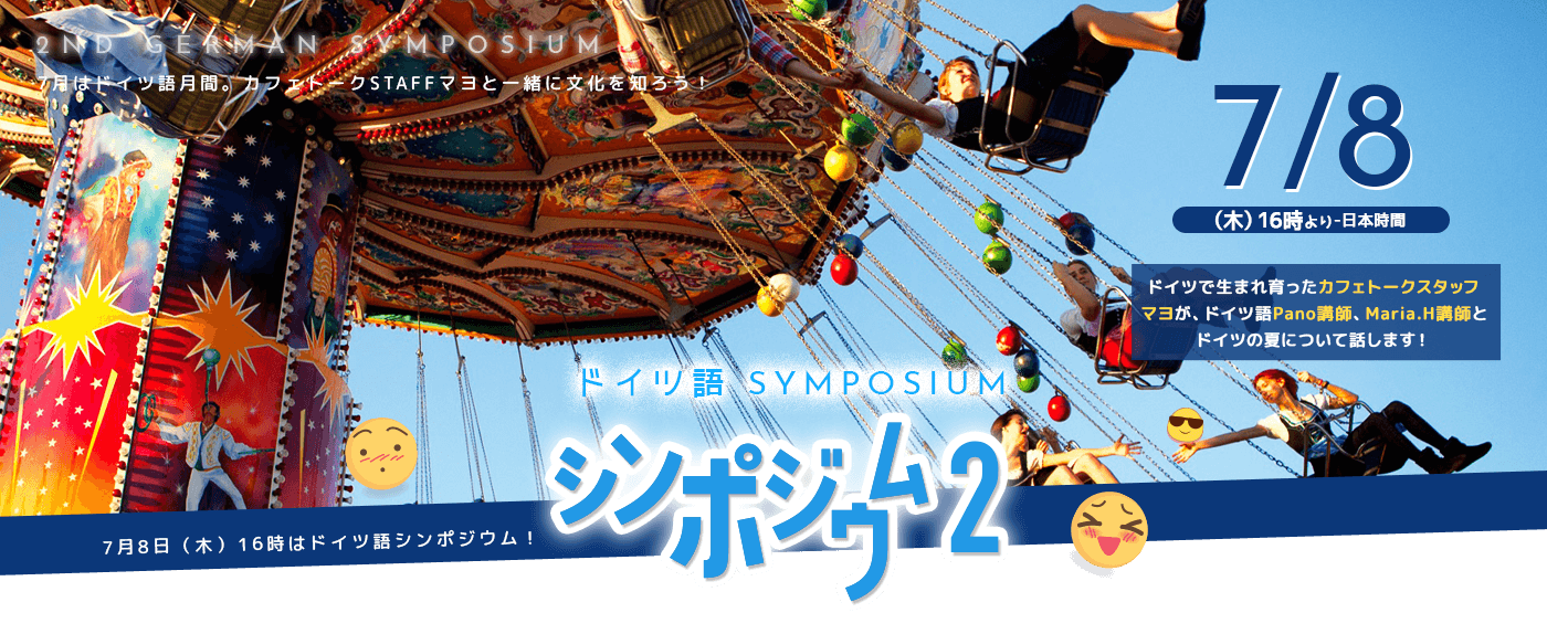 D7081 137 7cb934cc882149dc0afc 0