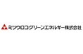 「ミツウロコグリーンプラン」を新たに2025年日本国際博覧会(大阪・関西万博)会場外施設等へ提供開始