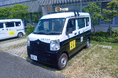 福岡市が公用車10台にアルコール・インターロックを導入　海の中道大橋飲酒運転事故から20年、飲酒運転を「仕組み」で防ぐ