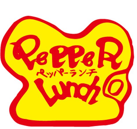ペッパーランチ‗ロゴ