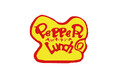 【ペッパーランチ】清水PA店が12月19日(木)にオープン!