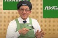 高齢者の IT 利用サポートにより、様々な課題を解決するTQコネクトと連携　東急ハンズネットストアでの購買体験、ライブ実演販売を提供