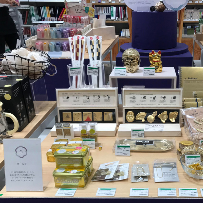 銀座店６F展開写真02