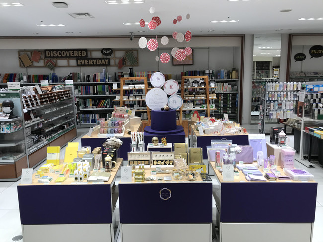 銀座店６F展開写真03