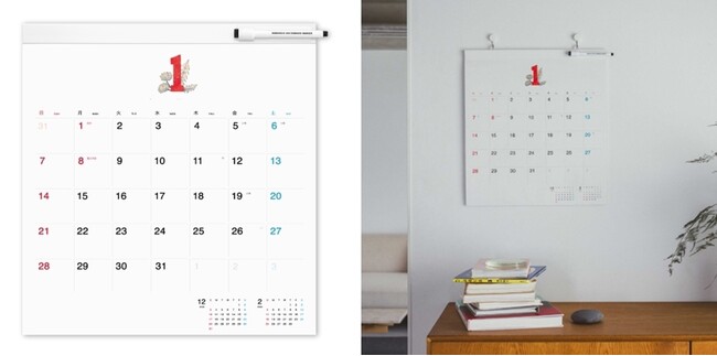 ほぼ日カレンダー　フルサイズ　フルサイズ