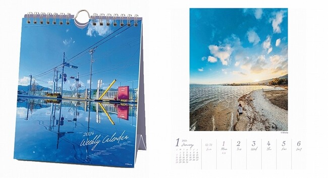 emotion! shotaカレンダー