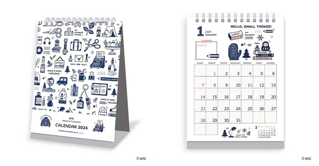 ericさん　卓上カレンダー