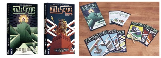 メイズスケイプ 不思議の迷宮 メイズスケイプ 不思議の迷宮