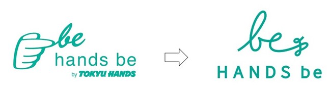 ハンズ ビー新旧ロゴ