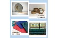 昨年ご好評だった企画を今年もハンズ新宿店にて開催! JR東日本とハンズのコラボワークショップ