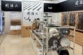 ハンズ博多店に包丁コーナー新設