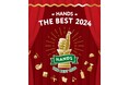 「HANDS THE BEST 2024」 売れ筋ランキング
