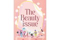 春の新しいコスメを集めた「The Beauty issue」開催