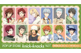 『アイドルマスター SideM knick-knacks Vol.1』8月21日(金)よりハンズ15店舗にてポップアップストア開催
