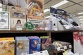 今年はおうちであったかリラックス 「イエナカ温活」で疲れを癒そう