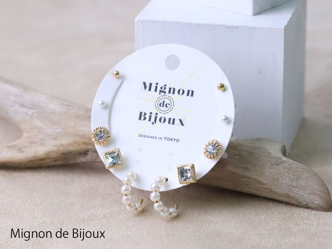 アクセサリーのお世話や発 ハイクオリティのプチプラブランド Mignon De Bijoux ミニョンドゥビジュー がついに公式online Shopをopen 株式会社お世話やのプレスリリース