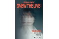 SHINeeの ONEW（オンユ）、『2025 ONEW CONCERT [ONEW THE LIVE : CONNECTION] - IN JAPAN』開催決定＆オフィシャル先行受付スタート！