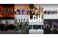 SUPERSTARシリーズ最新作！ LDH公式リズムゲームアプリ『SUPERSTAR LDH』 2026年春、サービス開始決定！