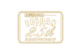 「SUPERSTAR EBiDAN」祝2.5周年！ファン待望の「大人気テーマ」がリアルカードとして登場！