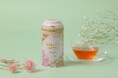 【万平ホテル】春のティータイムを優しく包み込む、上品なハーブティー「万平ホテルオリジナルハーブティー・春霞」を発売