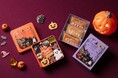 【万平ホテル】ハロウィンと秋の実りを楽しむ限定クッキー缶「万平ホテル ハロウィンクッキー缶」を発売