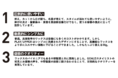 【新感覚のヘアワックス】業界で話題沸騰中!メンズ美容室GOALDが2種類のヘアワックスを発売。4月16日より全国のロフトで先行発売決定。