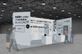 ピネアル、「第3回 デジタル人材育成支援 EXPO 秋」で大手自動車メーカーと練り上げた、インターン型の生成AIエンジニア育成研修サービス『Right back』を出展