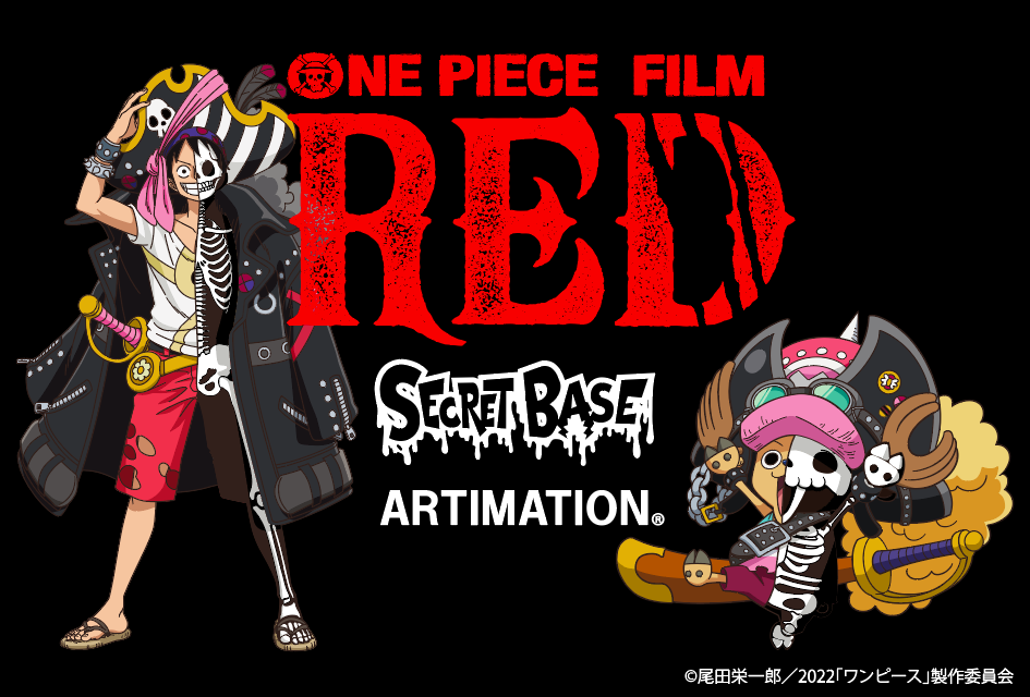 One Piece Film Red Secret Base のコラボアイテムを8月3日より開催している伊勢丹新宿店のコラボイベントで先行販売中 スタートリング株式会社のプレスリリース