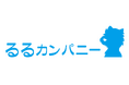 るるカンパニー、厚生労働大臣認定の障害者雇用優良企業「もにす認定」を取得！多様性を武器に、持続可能な社会の実現へ