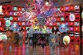 【メディア内覧会のお知らせ】「くらしき金魚ミュージアム〜妖怪百金魚夜行〜」- 7月16日（木）12:30～ 当日12:00より受付開始 -