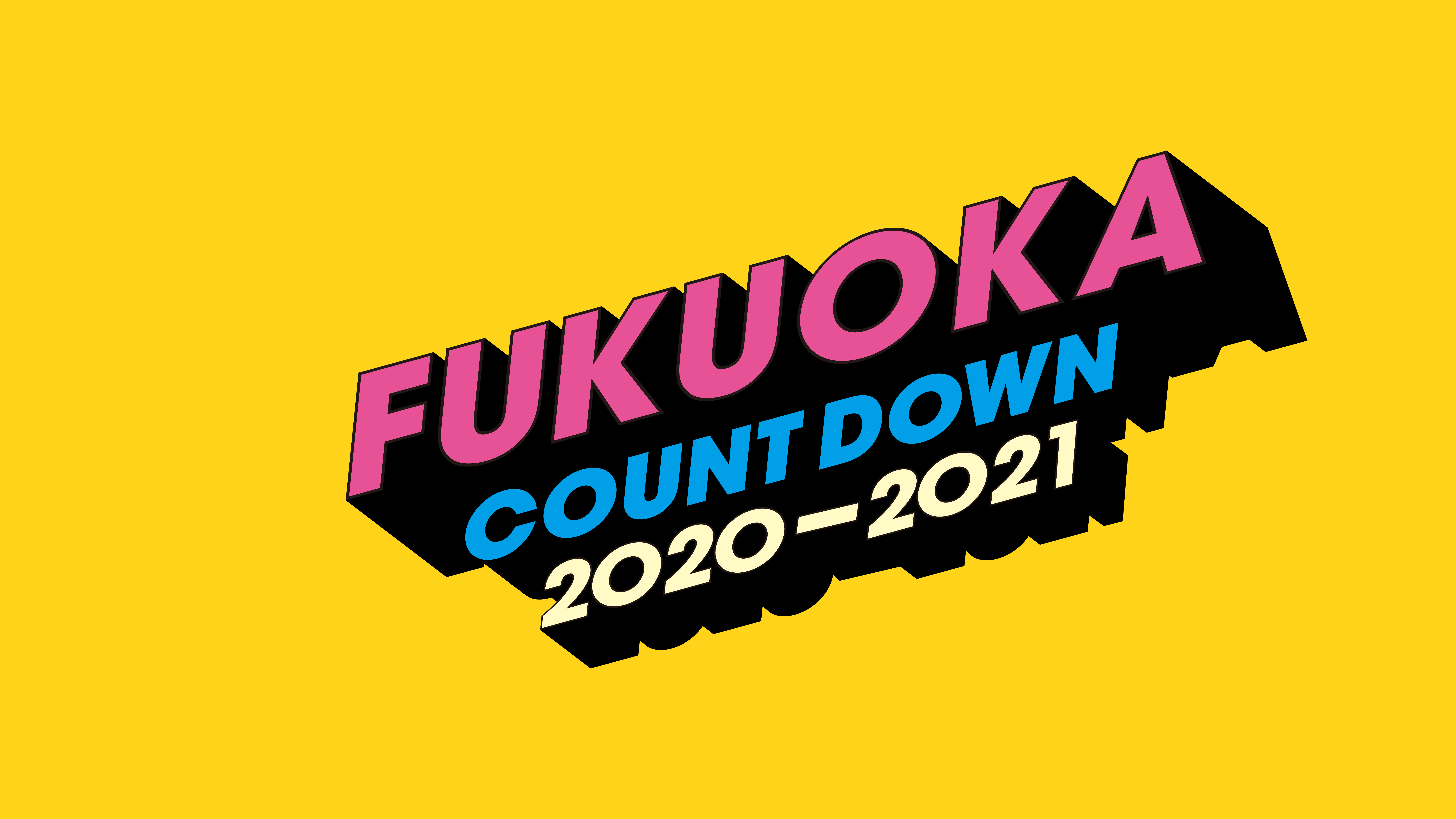 フクオカカウントダウン 21 New Generations 全国オンライン配信で楽しむカウントダウン花火イベント 12 19 10時チケット販売スタート 株式会社hotzipangのプレスリリース