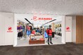 10月17日(木)「マムートKITTE丸の内」がオープン!関東では初めてとなるブランド体験スペース“ヒュッテ1862”を常設。世界一登山客の多い山「高尾山」を3D造形で紹介。