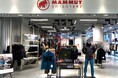 9月17日にマムートPOP UP あべのHOOPをOPEN!山岳環境で培われた技術を活かしたプロダクトで、アウトドアや都市をよりアクティブにより快適に過ごすためのプロダクトを展開