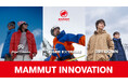 「MAMMUT INNOVATION 2025(マムート・イノベーション 2025)」マムートの原点であるスイスアルプスの名峰アイガー北壁を起点とする3つのイノベーションに関するストーリー。