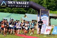 マムートが、片品村の山岳フィールドで展開するレースシリーズ「MAMMUT KATASHINA MOUNTAINS SERIES 2026」をオフィシャル・メインパートナーとしてサポートいたします。