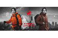 10月1日より2026年秋冬のコレクションを本格展開。「MAMMUT INNOVATION」キャンペーンを全国で開催します。