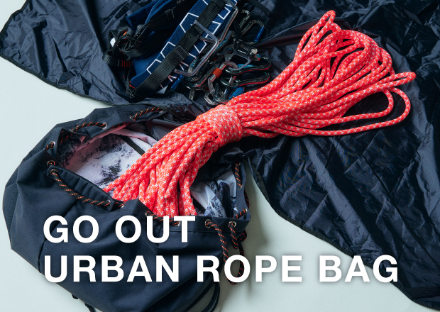 【MAMMUT】Go Out Urban Rope Bag