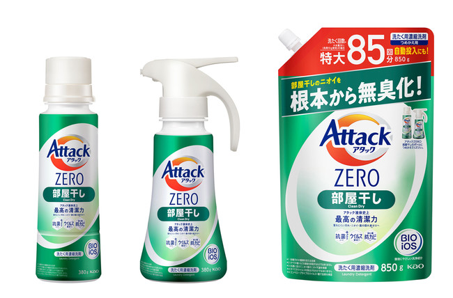 88%OFF!】 《セット販売》 花王 アタックゼロ ドラム式専用 つめかえ用 340g ×24個セット 詰め替え用 アタックZERO 洗たく用洗剤  液体洗剤 fucoa.cl