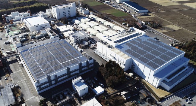 花王栃木工場 太陽光発電設備