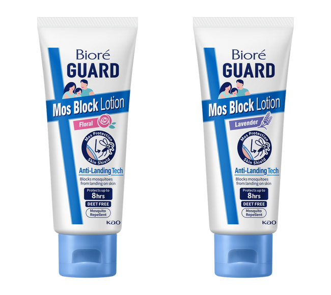 シンガポールで発売する 「ビオレガード　モスブロックローション」 Biore GUARD Mos Block Lotion