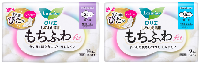 「ロリエ しあわせ素肌　もちふわfit」　左から、「特に多い昼用25cm 羽つき」「特別心配な昼用30cm 羽つき」すべて【医薬部外品】