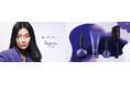 花王、髪のエイジングケア*¹ ブランド「Segreta(セグレタ)」をリブランディング。髪に贅を尽くす「Segreta PREMIER(セグレタ プレミア)」発売