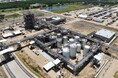 花王、三級アミン生産工場を米国テキサス州に新設