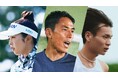 花王、スポーツを通じ挑戦を応援する、新たな企業コミュニケーションを始動