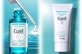 敏感肌化粧品市場No.1*1の「Curél（キュレル）」から、新技術*2を搭載した「角層深部バリア美容液」と「スキンリペアUVセラム」を発売