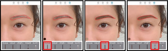 図5　画面イメージ