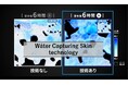 周囲の水を引き寄せ、角層細胞の水分量が増加する現象を確認　Water Capturing Skin（捕水肌）技術を構築