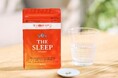 睡眠の質（起床時の疲労感を軽減）を高める　コーヒー豆由来クロロゲン酸類配合