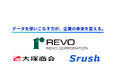 美容サロン向け会員制EC「REVO+」をはじめトータルソリューションを展開するレボ、「Srush AI」を導入し顧客ニーズ集約のための体制を強化